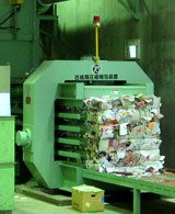 SERVICE -. Japón Baler Baler Horizontal y Vertical